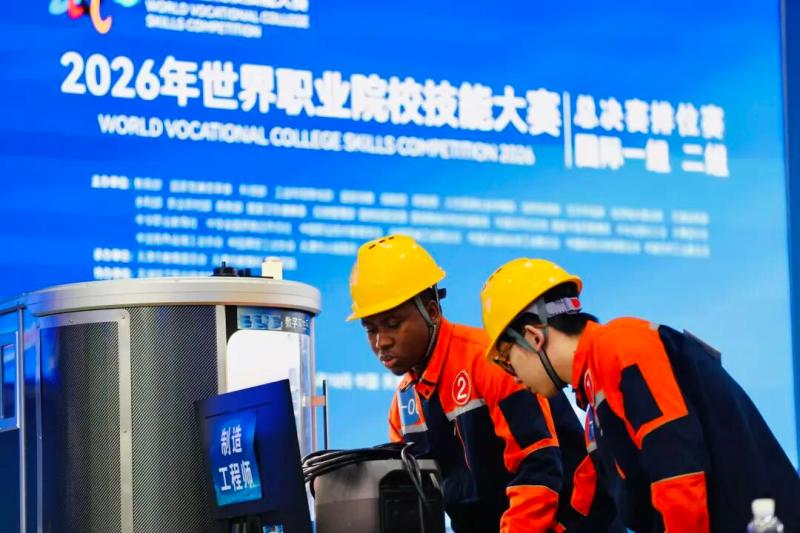 2026年世界职业院校技能大赛天津排位赛现场