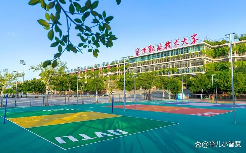 泉州职业技术大学校园实景