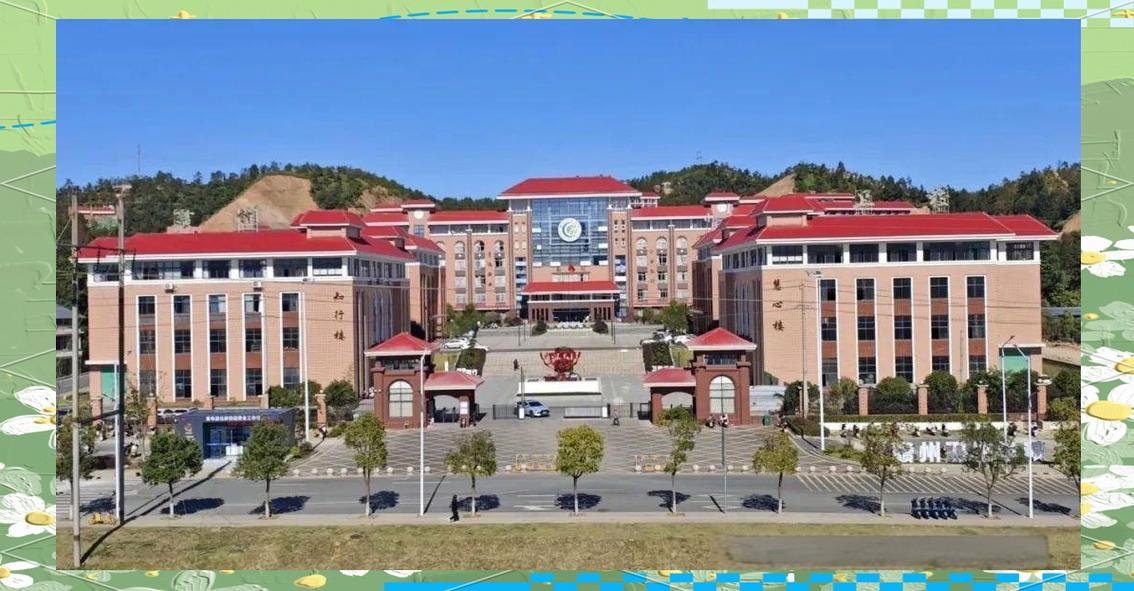 赣州卫生学校校园实景