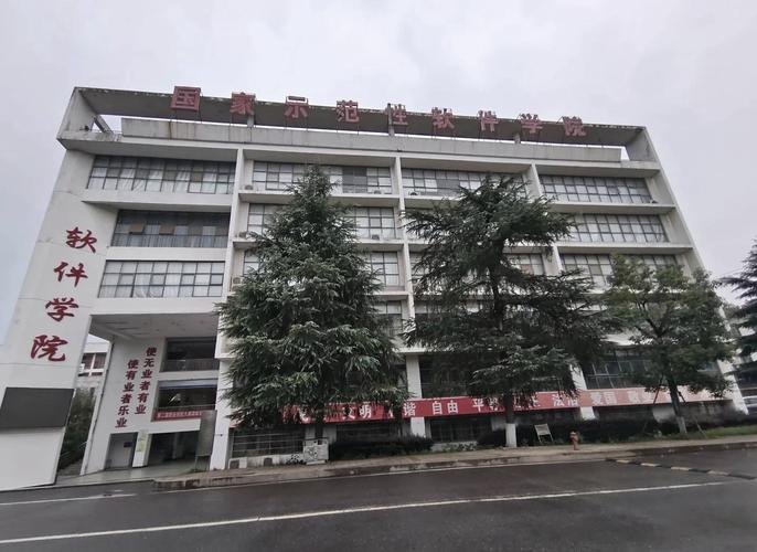 湖南科技职业学院校园实景