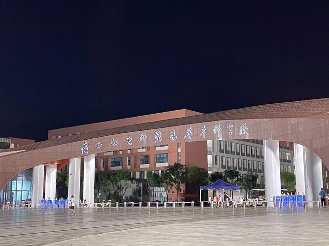 广西幼儿师范高等专科学校校园实景