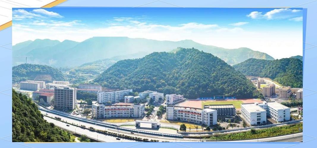 杭州市富阳区职业高级中学校园实景