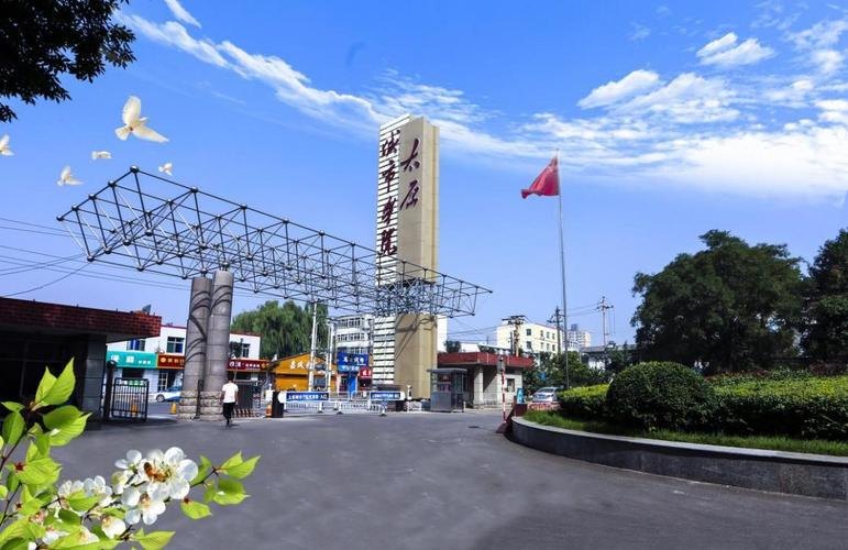 太原城市职业技术学院校园实景