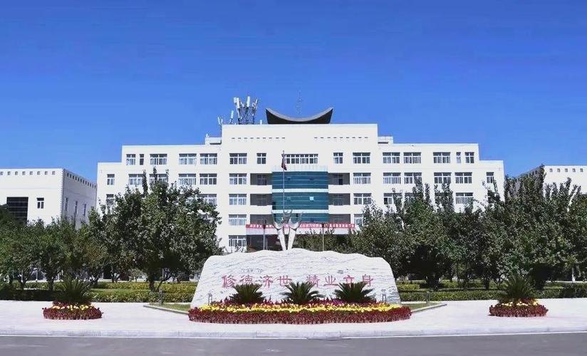 山西药科职业学院校园实景