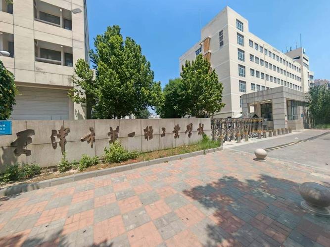 天津市第一轻工业学校校园实景