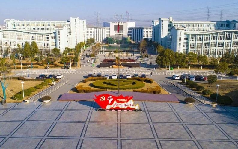 安徽财贸职业学院校园实景