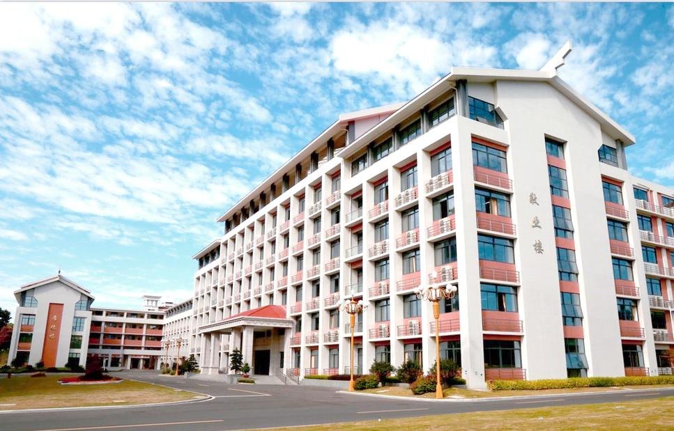 漳州卫生职业学院校园实景