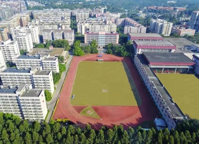 广州体育职业技术学院校园实景