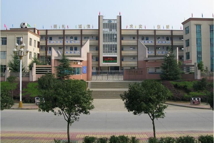 仁怀市中等职业学校校园实景
