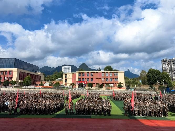 六盘水职业技术学院校园实景