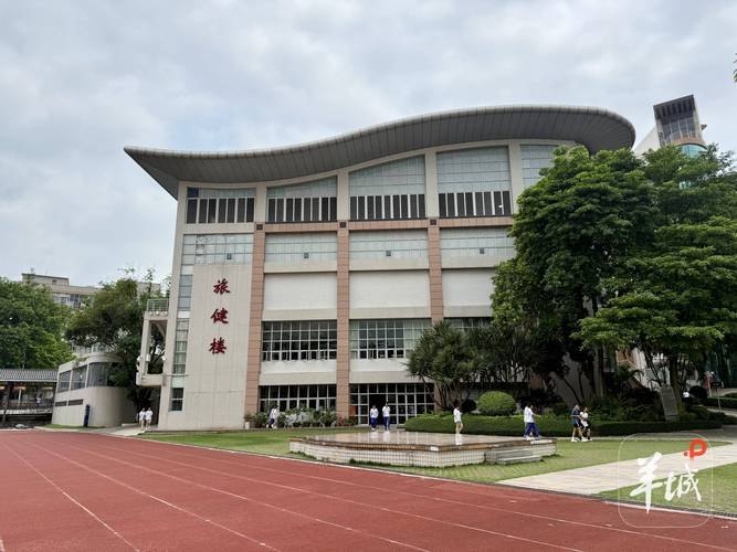 广州市旅游商务职业学校校园实景