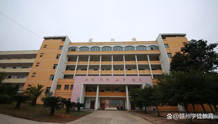 大余县职业中等专业学校校园实景