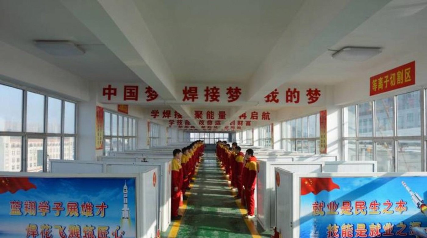 鲁中高级技工学校校园实景