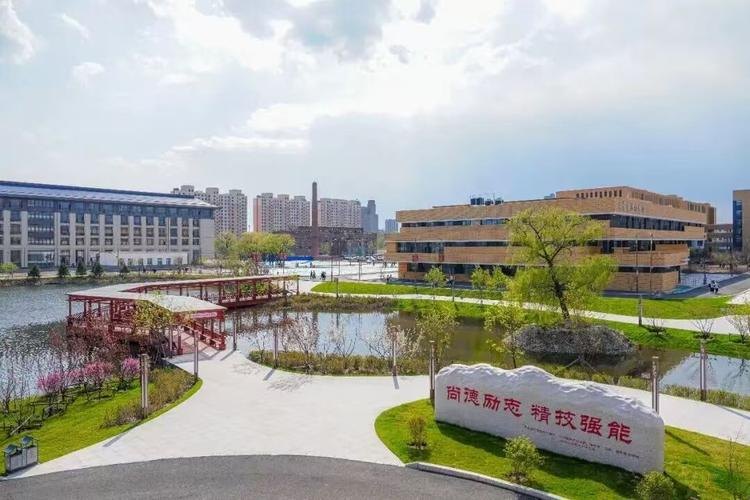 吉林电子信息职业技术学院校园实景