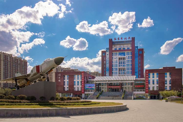 张家界航空工业职业技术学院校园实景