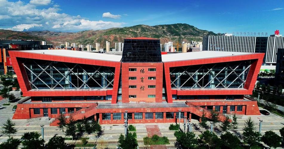 青海职业技术大学校园实景