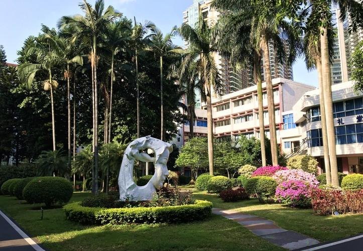 广州幼儿师范高等专科学校(中职部)校园实景