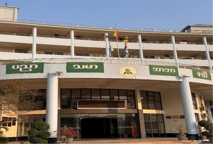 缅甸云华师范学院校园实景