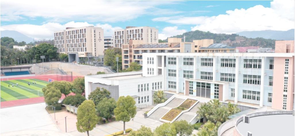 福州旅游职业中专学校校园实景
