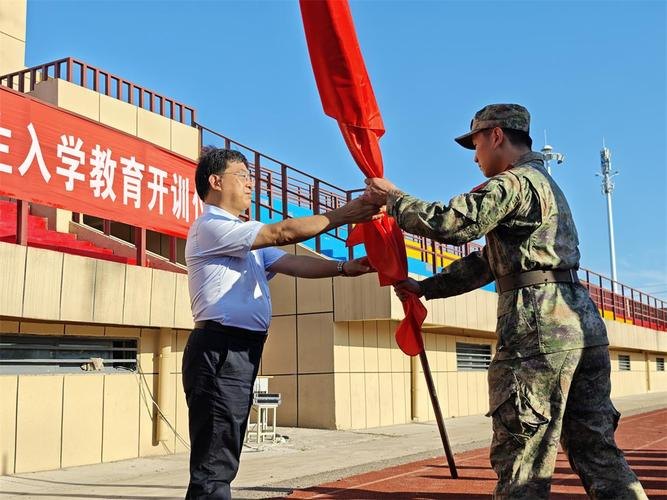 河南省驻马店财经学校校园实景
