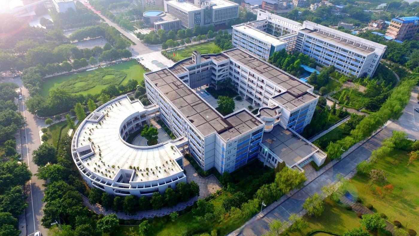 重庆邮电大学校园实景
