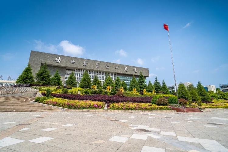 贵阳职业技术学院校园实景