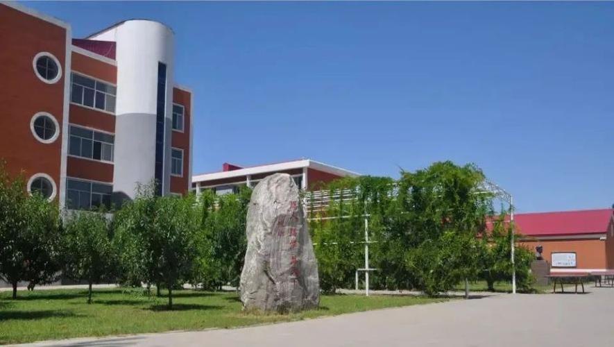 河北雄县职业技术教育中心校园实景