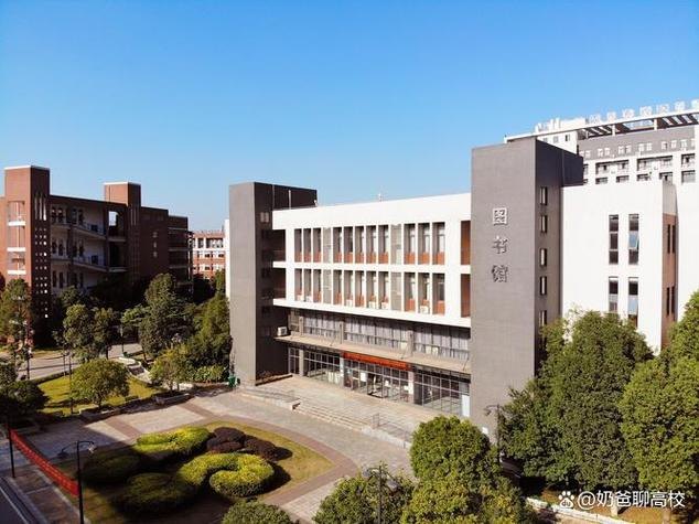 湖南有色金属职业技术学院校园实景