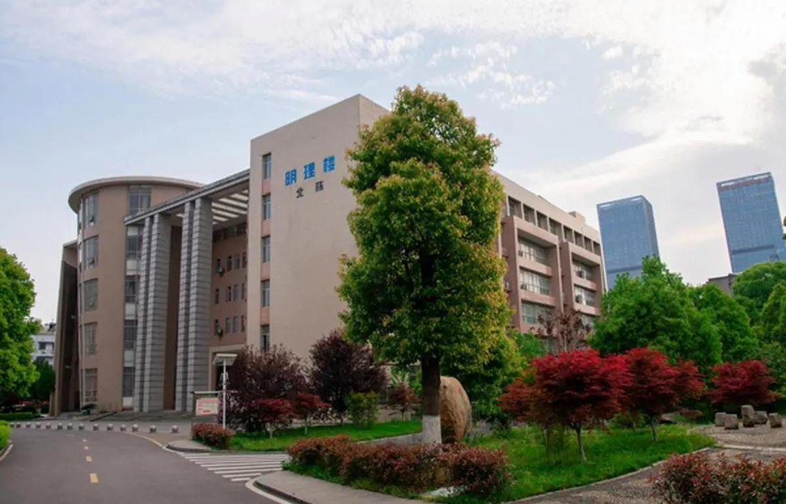 湖南理工职业技术学院校园实景