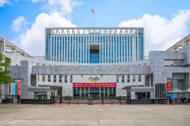 深圳市宝安职业技术学校校园实景