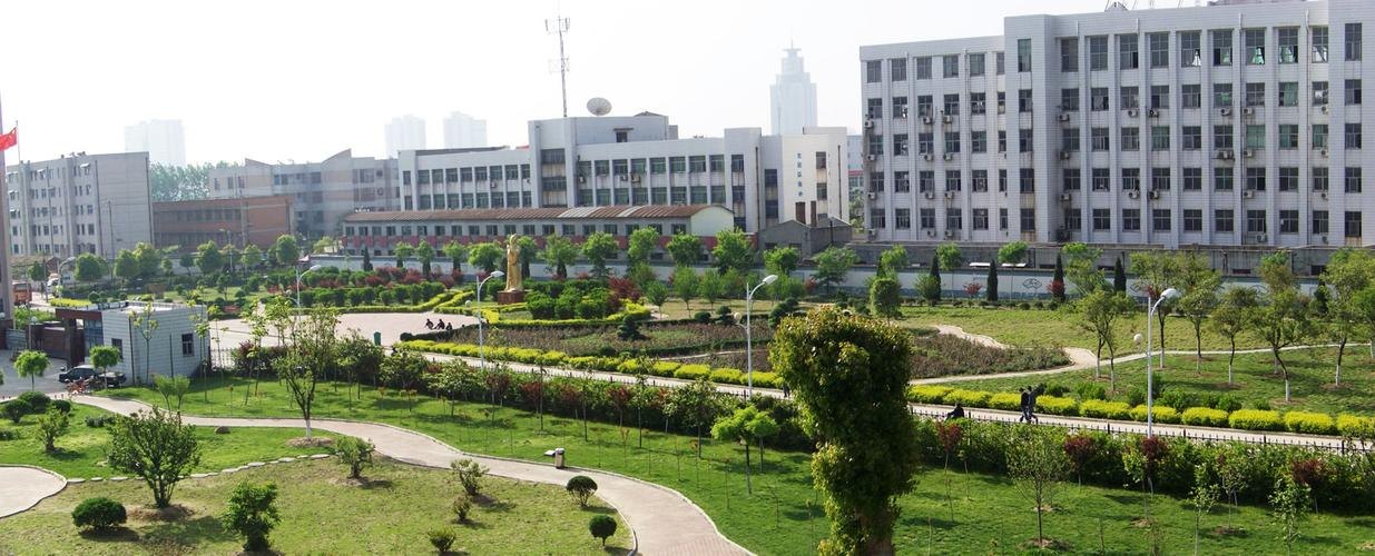 河南省经济管理学校校园实景