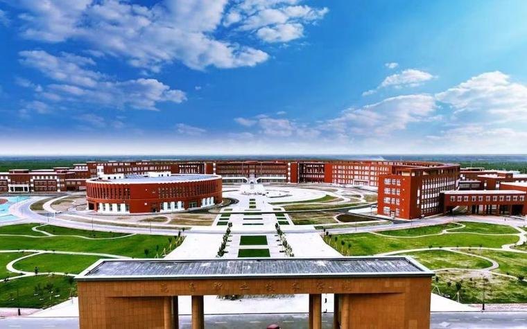 昆玉职业技术学院校园实景