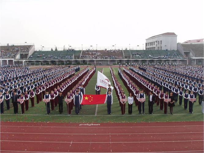 上海市航空服务学校校园实景
