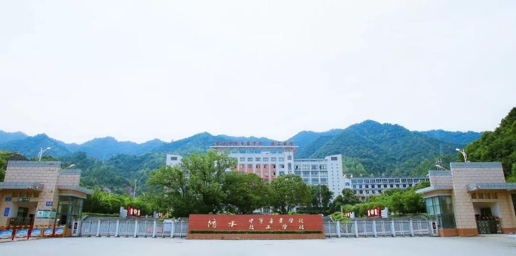 修水中等专业学校校园实景