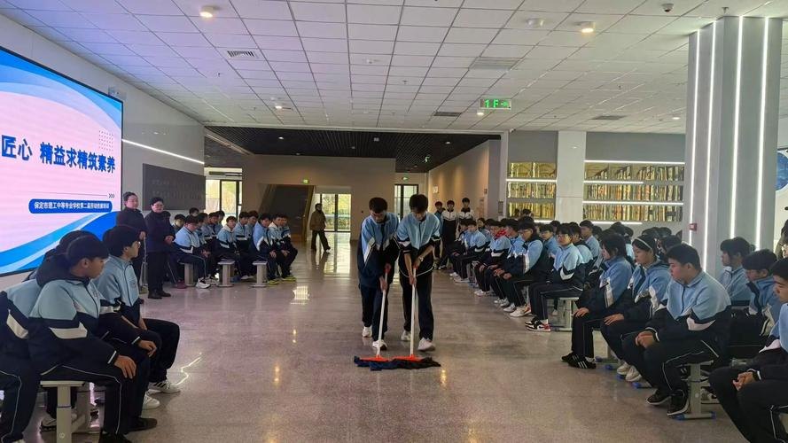 保定市理工中等专业学校校园实景