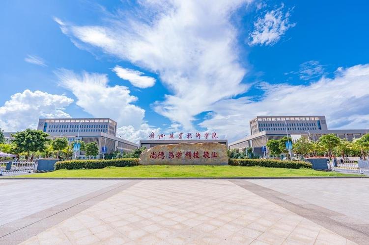 赣州职业技术学院校园实景