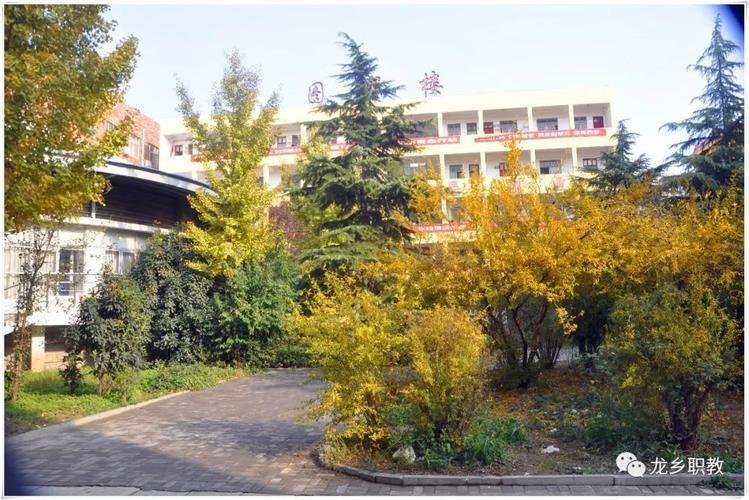 濮阳县职业技术学校校园实景