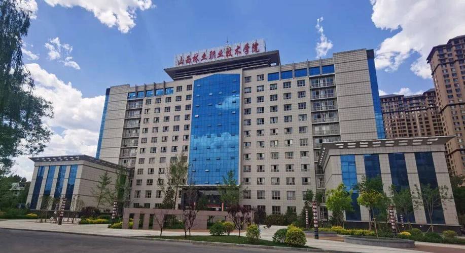 山西林业职业技术学院校园实景