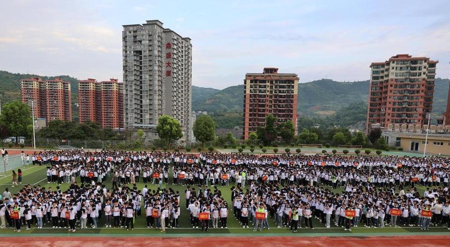旬阳市职业中等专业学校校园实景
