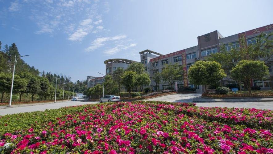 彭水苗族土家族自治县职业教育中心校园实景