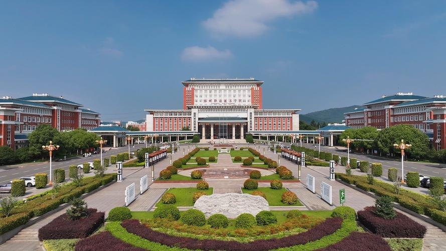 滁州职业技术学院校园实景