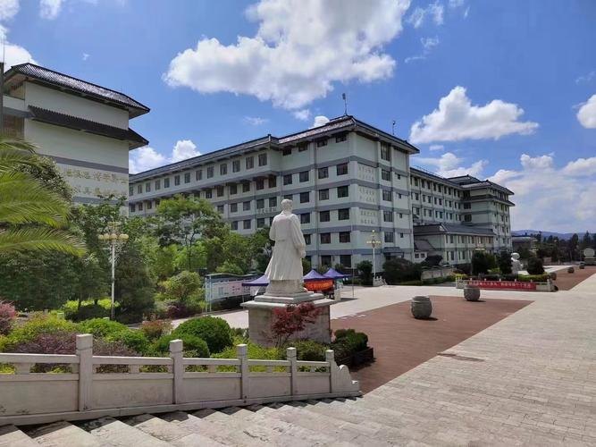 昆明卫生职业学院校园实景