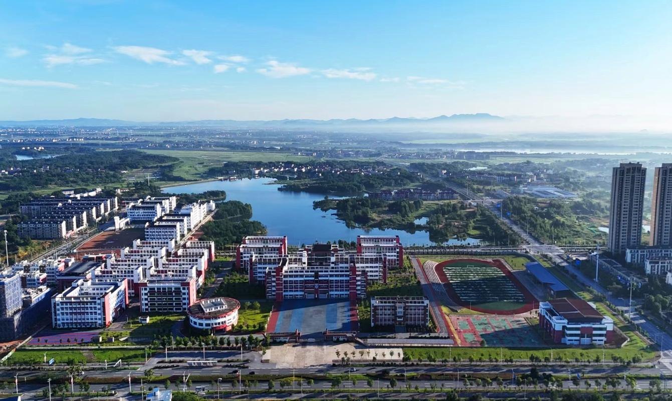 湖南石油化工职业技术学院校园实景