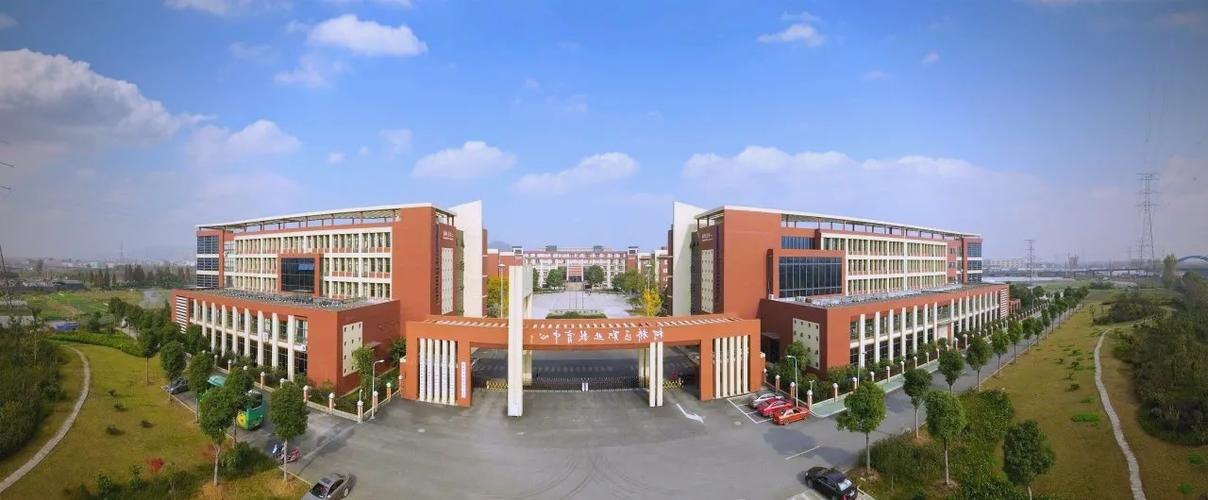 绍兴市柯桥区职业教育中心校园实景