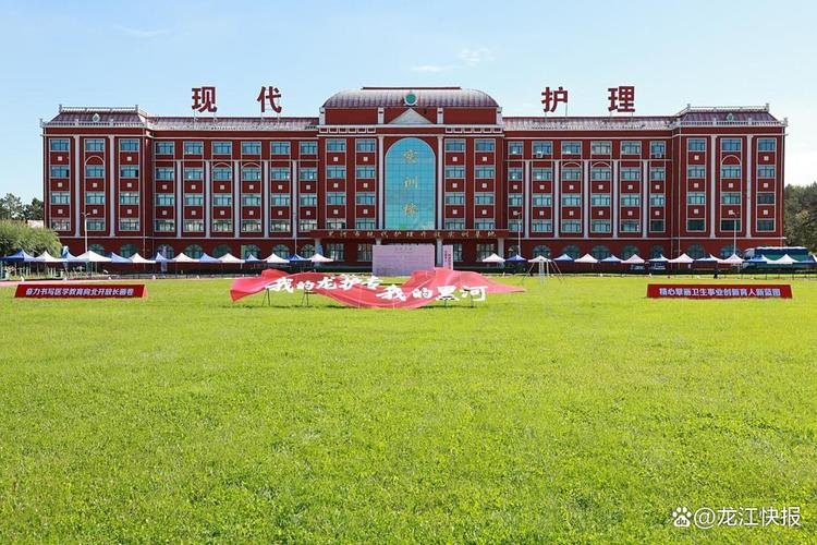 黑龙江护理高等专科学校校园实景