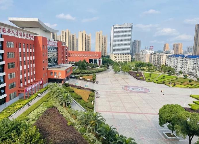娄底职业技术学院校园实景