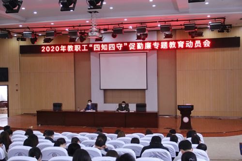 昆山花桥国际商务城中等专业学校校园实景