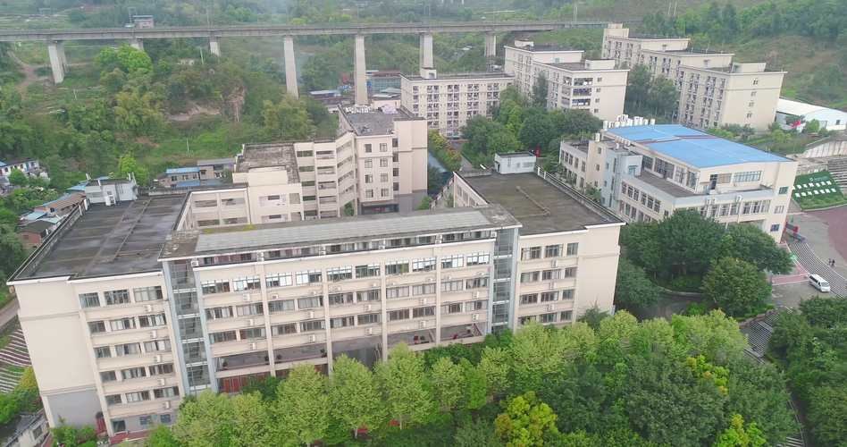 重庆市轻工业学校校园实景