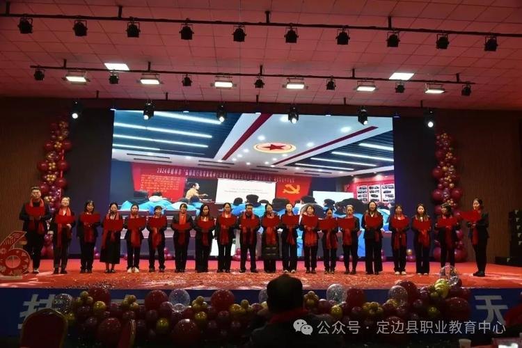 定边县职业教育中心校园实景