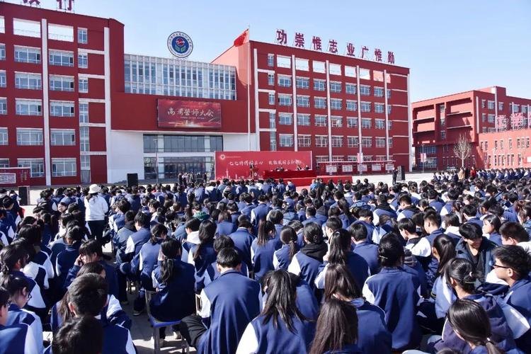 山西徐特立高级职业中学校园实景